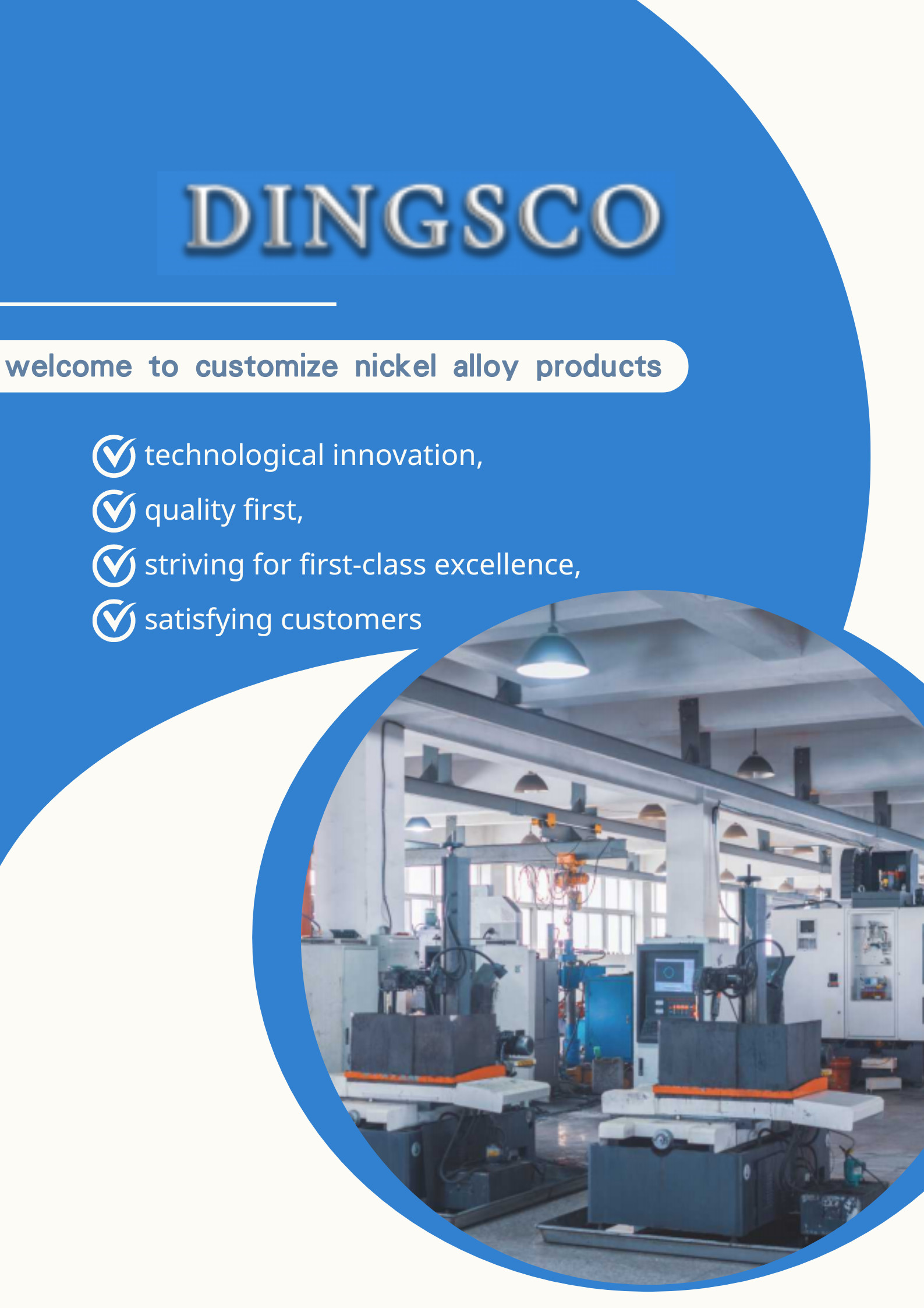 DINGSCO Nickel Alloy Forging Ring Hastelloy C276 UNS N10276 for Evaporator Paper Industry
