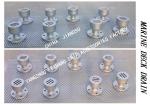 Ship Deck Leaks,Carbon Steel Hot-Dip Galvanized Deck Leaks Model:YBS32A CB/T3885