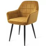 Restaurant Catering Nordic Dining Chairs For Living Room Cozy Seating