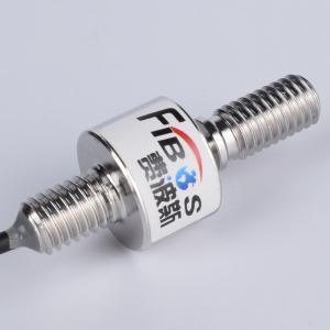 Wholesale Stainless Steel Compression Force Transducer from china suppliers