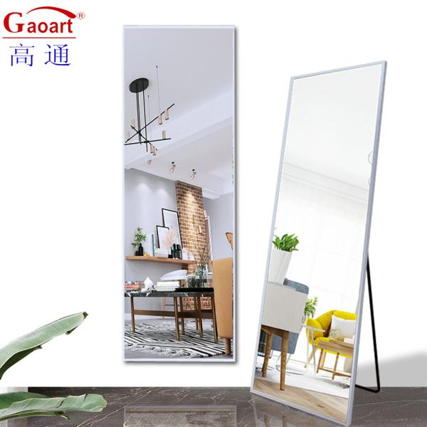Glass Sticker Full Length Silver Shower Nordic Wall Art for Bathroom Toilet