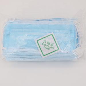 Wholesale Non Woven BFE 99% Disposable Surgical Face Mask 17.5 * 9.5cm Size Personal Protection from china suppliers