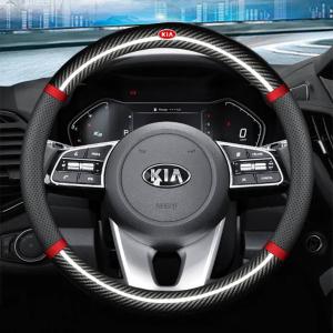 Wholesale Kia Series Leather Steering Wheel Black Round Top Flat Bottom With Gloss Carbon Fiber from china suppliers