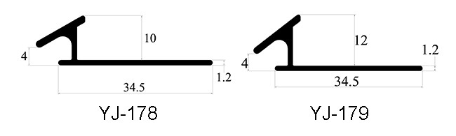12mm Carpet Tile Edge Trim , Aluminum Carpet Transition Strip To Tile OEM