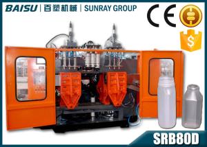 Wholesale PP Transparent Bottle Automatic Blow Molding Machine SIEMENS Motor Driven SRB80D-3 from china suppliers