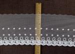 Floral Embroidery Nylon Lace Trim With Cotton Fiber For Bridal Dress Ribbon