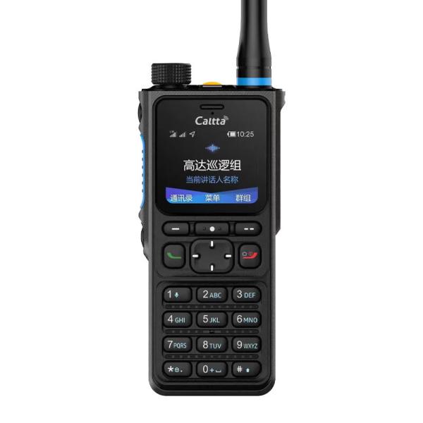 Wireless Long Range Professional 2 Way Radio MSTAR Walkie Talkie GH960S Public