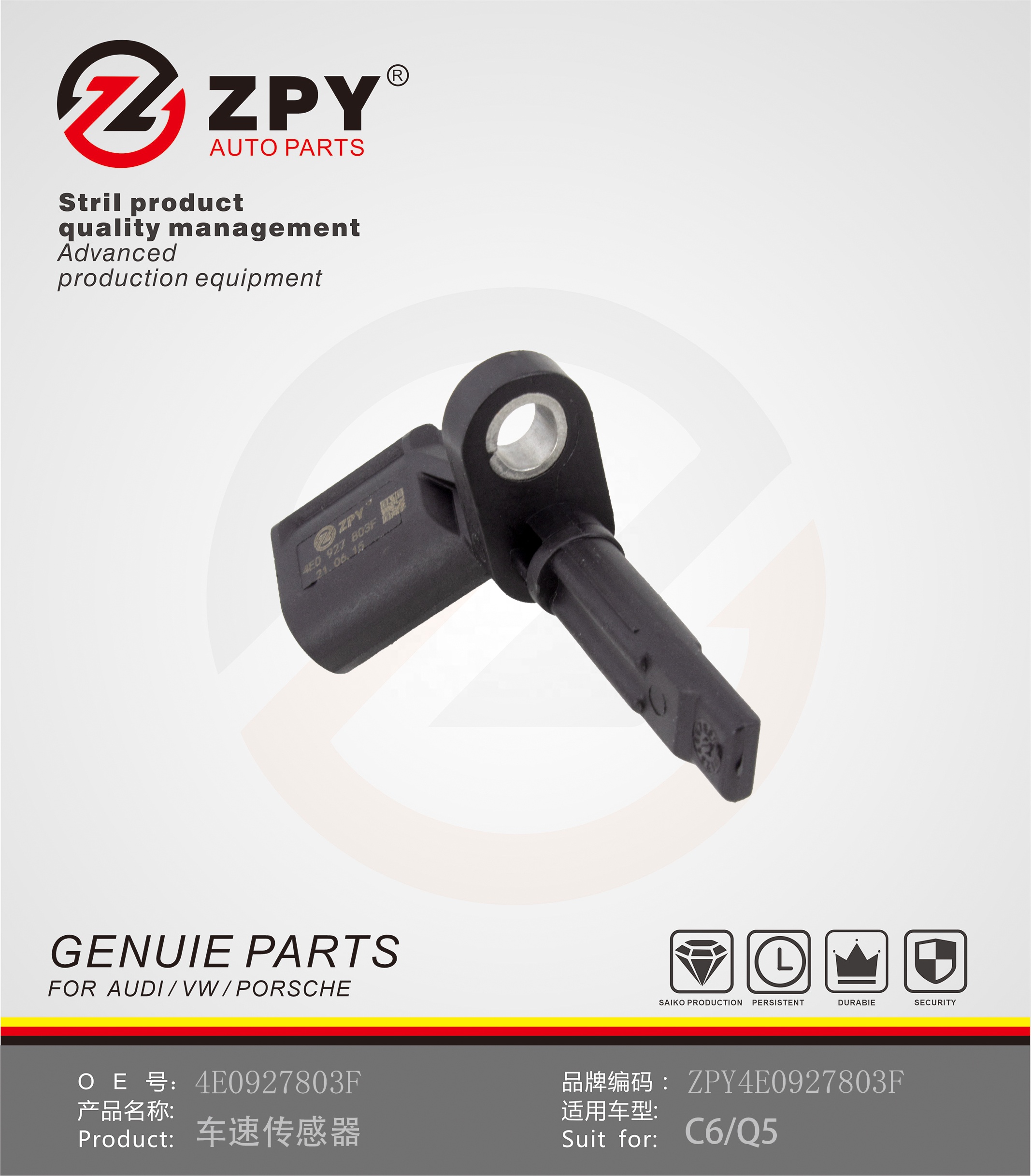 Wheel Speed Sensor for Audi A4 A5 A6 A7 A8 Q5 for VW PHAETON 4E0927803F 4E0927803A 4E0927803D 4E0927803