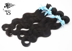 Wholesale Curly Malaysian Virgin Hair Extensions Body Wave Bundles Natural Black Color from china suppliers