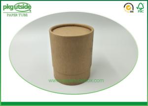 Wholesale Damp - Proof Cardboard Tube Boxes Food Grade Environmentally Friendly from china suppliers