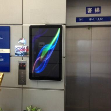 wall 23.6" 24" inch super slim LCD advertising kiosk multimedia video player board with VGA HDM1 USB port input
