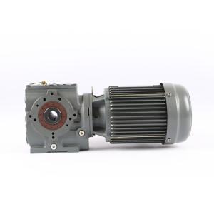 Wholesale 20CrMnTi Gear Size 37 Helical Worm Gear Motor Strong Wear Resistance from china suppliers
