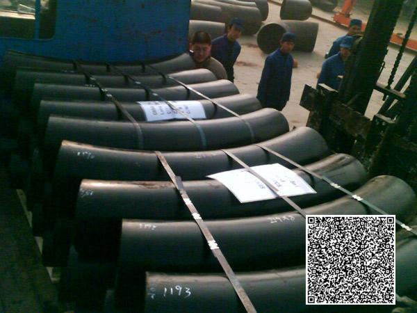 Sell Tube Bending, Profile Bends, Aluminum Alloy Bends, Stainless Induction Bend