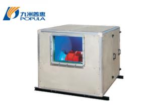 Wholesale Double - Suction Cabinet Type Centrifugal Fan With Built-In Electric Motor from china suppliers