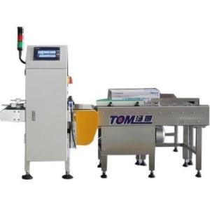 Wholesale SUS 304 Chemical Packing Machine High Precision Online Weight Checker For 10-30kg Carton from china suppliers
