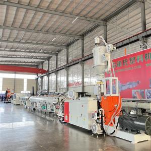 Wholesale Single Screw Plastic Pipe Extrusion Line 132KW 1 Year Warranty from china suppliers