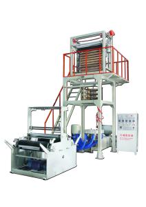 Wholesale HDPE PE Blown Film Extrusion Machinery Single Screw 3 Phase from china suppliers