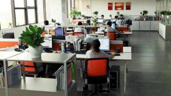 Shenzhen Pan Gu Smart Industry Co., Ltd.