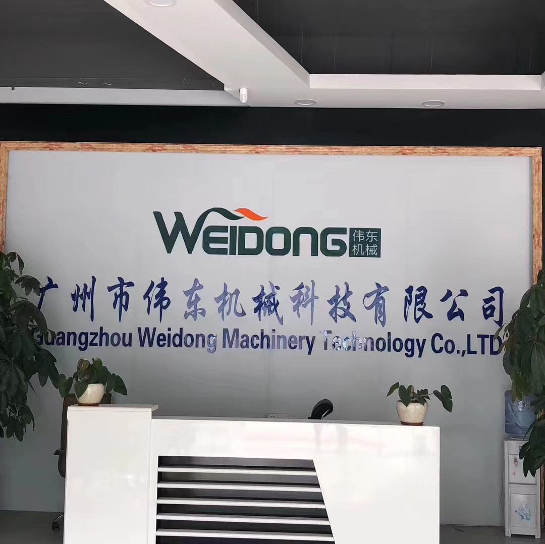 Multilayer Stainless Steel Filter Press , Anticorrosive Pure Water Treatment System