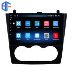 Android 10 Capacitive Touch Screen Car Audio Player For Nissan Teana ALTIMA (AT)