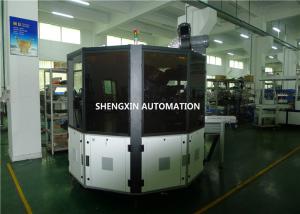 Wholesale Metallic Water Cup Industrial Screen Printing Machines With Speed 2500-3600pieces / hr from china suppliers