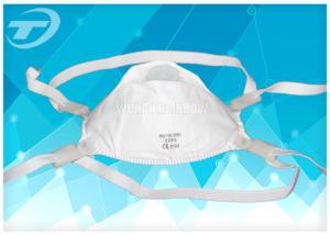 Wholesale Adjustable Band Disposable Face Mask FFP3 Respirator Masks With Valve from china suppliers