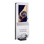 21.5 Inch Commercial Digital Signage Displays / Commercial Lcd Display,auto soap