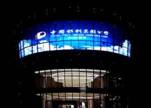 Wholesale P7.8 Shopping Mall Advertising Flexible Led Video Wall 4500CD/sqm from china suppliers