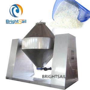 Wholesale Detergent Powder Blender Mixer Machine Chemical Flour Blending Equipment from china suppliers
