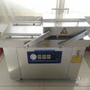 China Commercial Automatic Packing Machine 200pa Vacuum Chamber Machine on sale