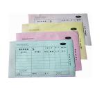 taxi receipt print, carbon paper receipt book, Invoice Books Triplicate, carbon