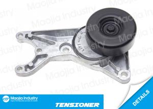 Wholesale 1.16kg Adjustable Belt Tensioner Assembly , Industrial Belt Tensioner 89242 / 38111 / 49211 from china suppliers