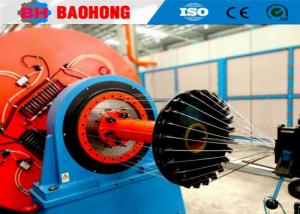 Wholesale 630 Mm Planetary Armoured Stranding Machine 75kw Galvanized Steel Wire from china suppliers