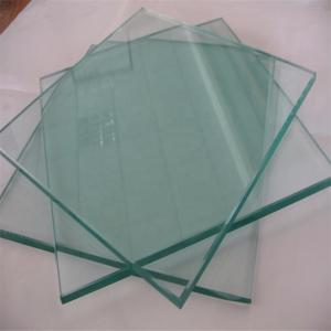 Wholesale 6mm Tempered Insulated Clear Hard Low E Coating Glass from china suppliers
