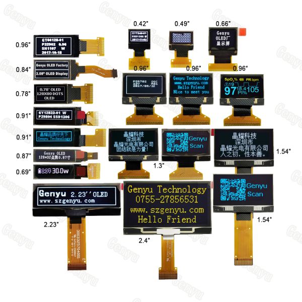 Custom LCD Display Module 8 Digit 7 Segment Display with Black Background LCD Size TN VA Black Monochrome LCD Screen