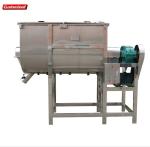 High Speed Powder Mixing Machine