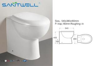 Wholesale Wall Faced Toilet Living Room Hotel , Compact Close Coupled WC 540*380*450 mm from china suppliers