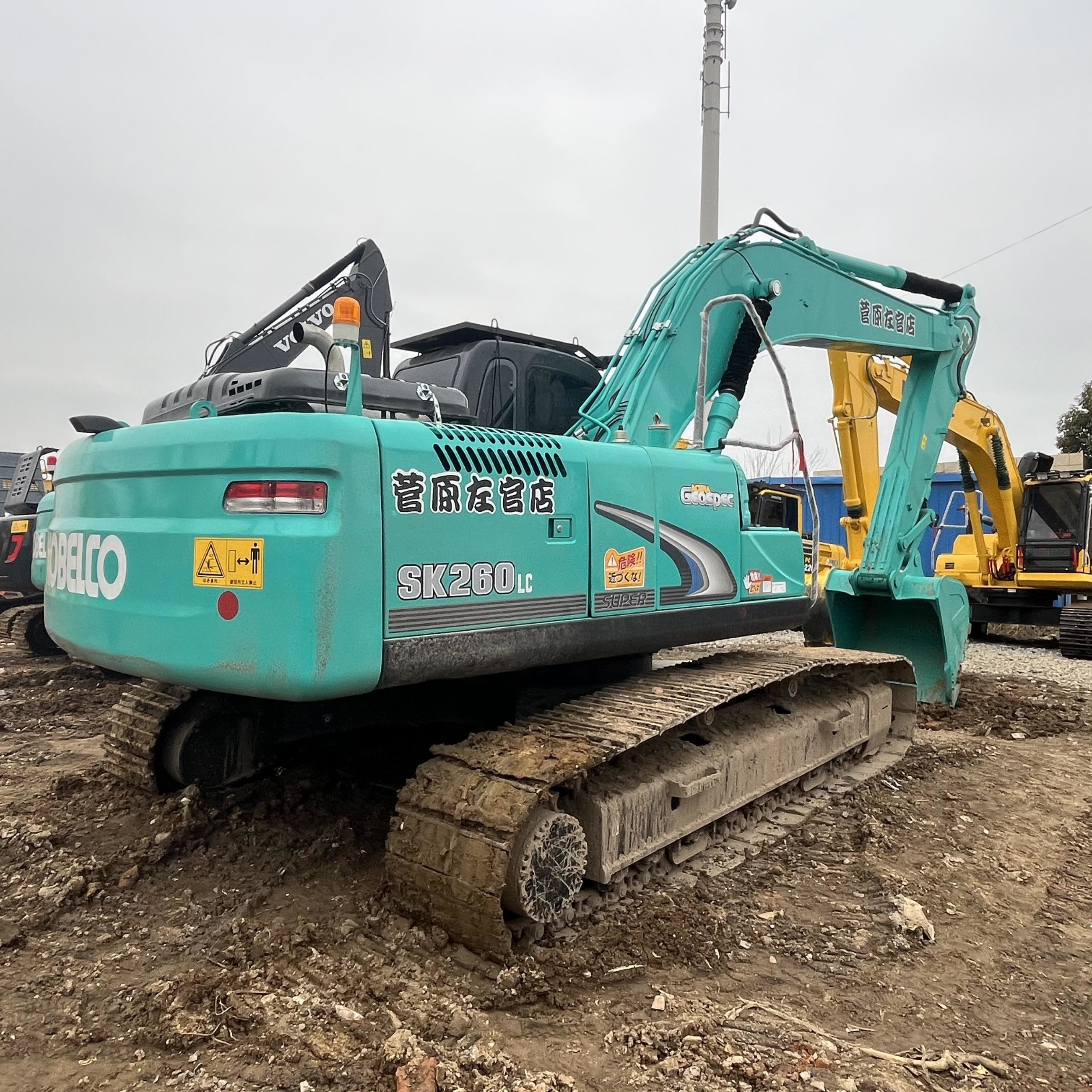 170kN 26T Track Used Kobelco Excavators Kobelco Sk260 Cylinder Digger 25200kg