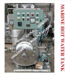 DRG0.5M³ MARINE ELECTRIC HEATING HOT WATER TANK, MARINE STEAM ELECTRIC HEATING