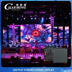 Antiwear 16 Bit LED Rental Screen , 200W Outdoor Video Wall Rental