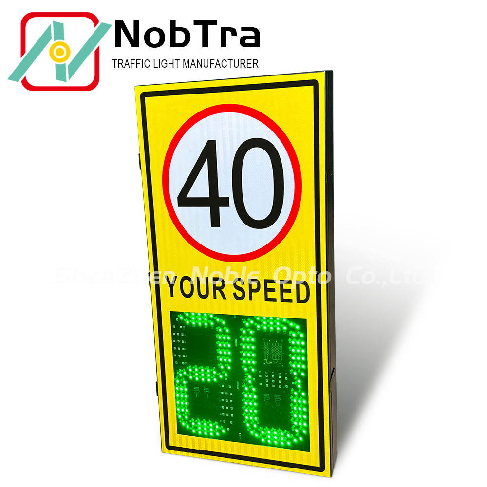Solar Powered Radar Feedback Sign 1-250km/h Speed Limit Painted Iron Board