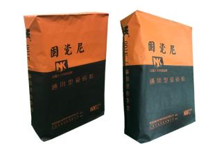 Wholesale 15kg 20kg 25kg Multiwall Kraft Paper Bags For Gypsum Powder Building from china suppliers