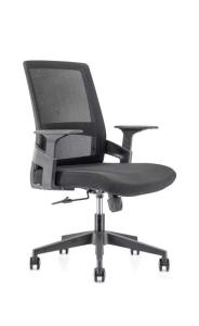 Wholesale Ergonomic 2.5mm Woven Mesh Staff Chair Conjoined ​Armrest from china suppliers