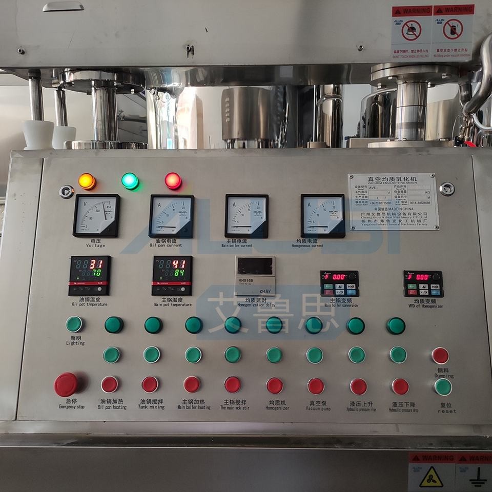 Moisturizing Cream Emulsifier Lotion Vacuum Homogenous Emulsifying Mixer Equipment Ointment Foundation Mixing Machine