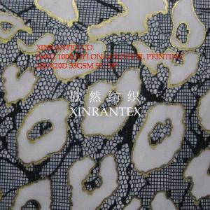 Wholesale F6042 sun-protective cloth fabric 100%nylon taffeta silver foil finishing in summer season from china suppliers