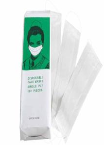 Wholesale 100% Wood Pulp Paper Disposable Dust Mask For / Home Care / Outdoor from china suppliers