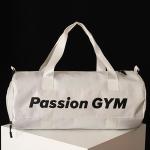 Wholesale Large Capacity Sports Yoga Bag Cute Colorful Custom Logo Shoulder Wet