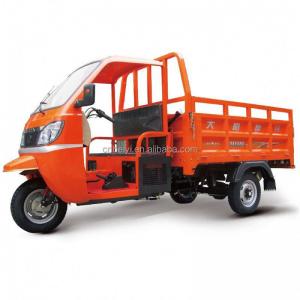 China Three Wheel Motorcycle Cargo Tricycle 250cc 3 Wheel Pedal Car With Battery 36A Red on sale