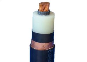 Wholesale 33kv xlpe insulated MV power cable 500mm2 for malaysia market from china suppliers