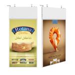 43 Inch Ultrathin Lcd Screen Double Side Roof Ceiling Advertising Display For